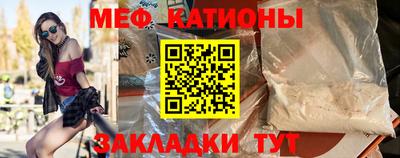гашишное масло Краснокаменск