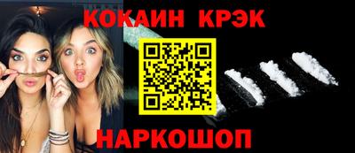 дмт Краснодар