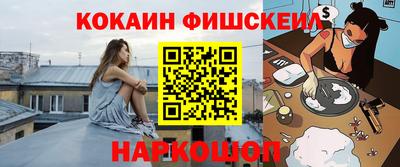 дмт Краснодар