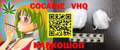 дмт Краснодар