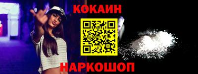 дмт Краснодар
