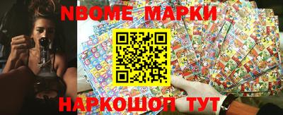 дмт Краснодар