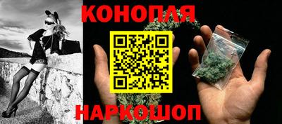 спиды Краснознаменск