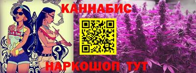 спиды Краснознаменск