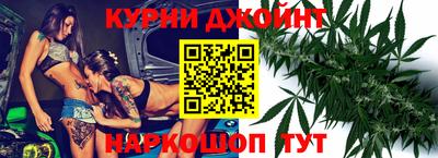 спиды Краснознаменск