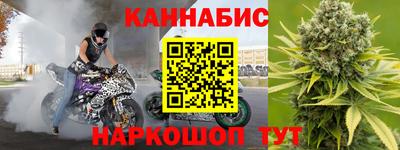 дмт Краснодар