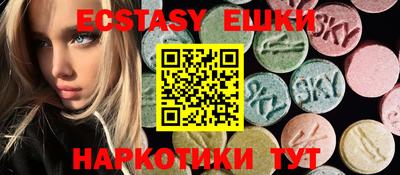 дмт Краснодар