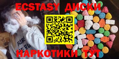 дмт Краснодар