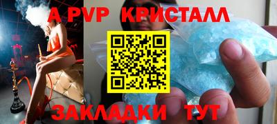 дмт Краснодар