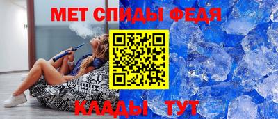 дмт Краснодар