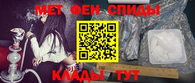 дмт Краснодар