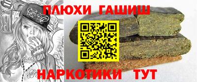 дмт Краснодар