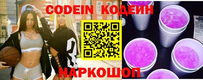 дмт Краснодар