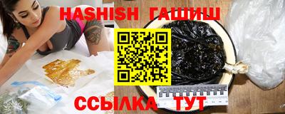 спиды Краснознаменск