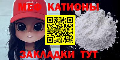 дмт Краснодар