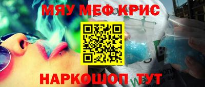 дмт Краснодар