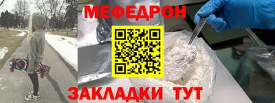 гашишное масло Краснокаменск