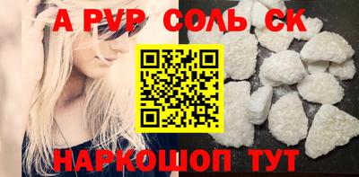 дмт Краснодар