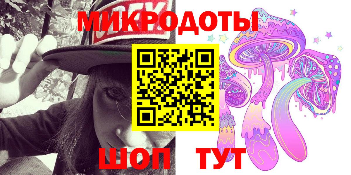 Галлюциногенные грибы Cubensis  Вход с VPN  Чистополь  Галлюциногенные грибы мицелий 